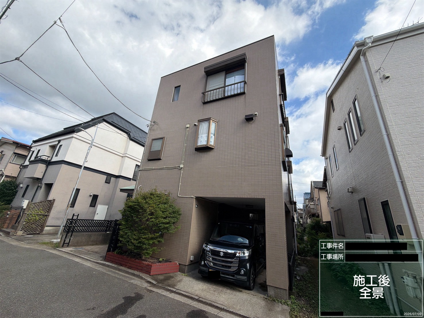 別角度から見た大規模修繕後の建物外観